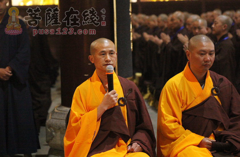 【高清图集】山东青州广福寺传授三坛大戒法会:谢引礼