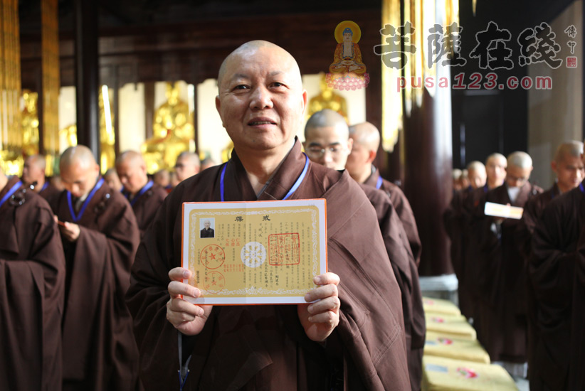 【高清图集】山东青州广福寺传授三坛大戒法会:谢引礼