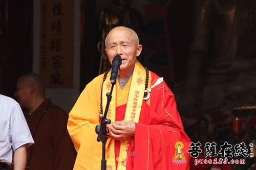 陕西卧龙寺隆重举行常礼法师升座庆典法会