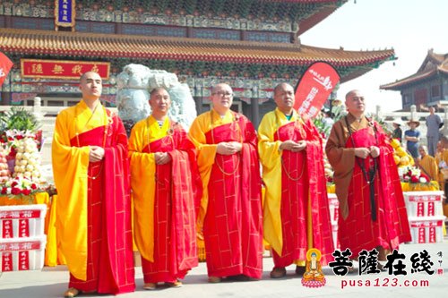 长春万寿寺为"佛缘之路"举办祈福法会