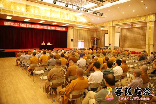 上海佛教界学习贯彻全国宗教工作会议精神专
