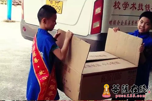 瑞祥慈善百村千户温暖爱心行动--石扇镇加庄村