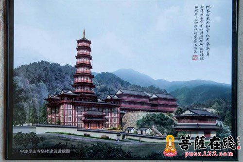 浙江省宁波江北灵山禅寺万佛宝塔举行奠基洒净仪式