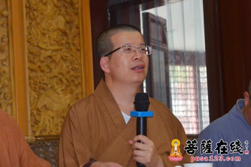 寒山书院第六届在家众佛学培训班开幕式暨和合