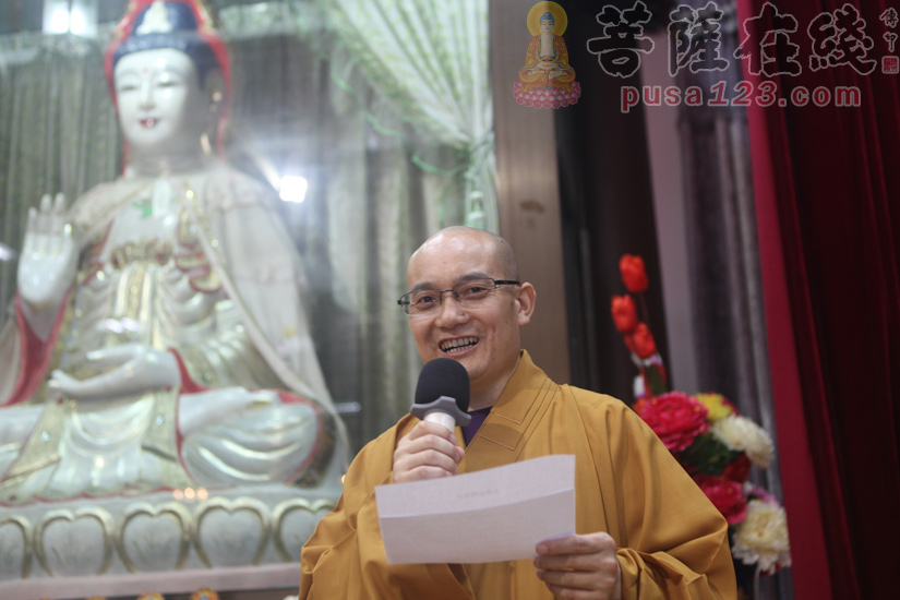 【高清图集】第十一届法门之光 正慈大和尚主讲"福慧双修 圆满人生"