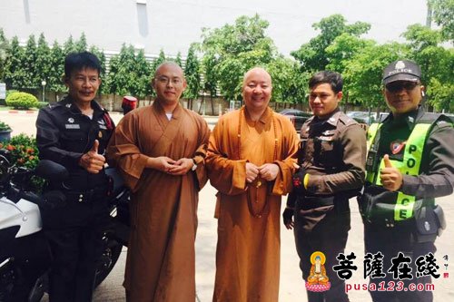 法师与泰国纪拉空61吉堤亚冠亲王合影亲切合影了善法师与中国孔子