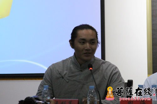 2016年第二届五台山信仰国际研讨会圆满闭幕