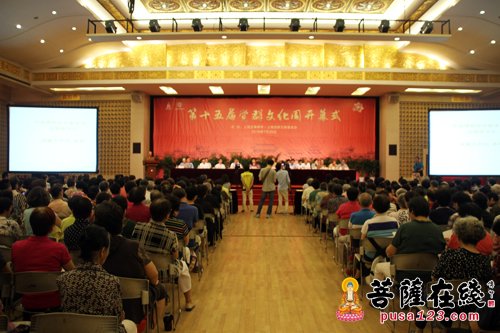 菩萨直播:觉群青年佛教论坛 - 菩萨在线