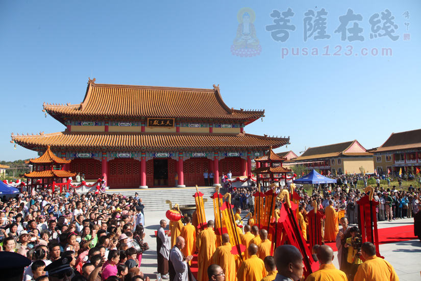【高清图集】黑龙江齐齐哈尔妙法禅院落成典礼暨全院圣像开光法会举行