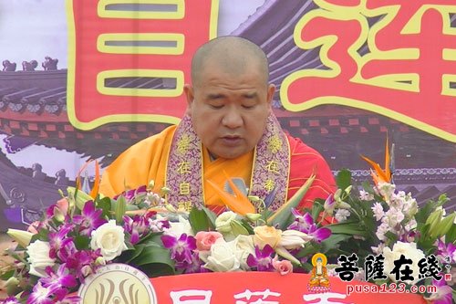 湖北大冶目连寺山门奠基庆典 打造目连菩萨孝