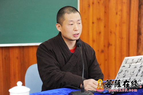 中国佛学院栖霞山分院教师静贤法师受邀担任七塔禅寺三坛大戒法会讲座