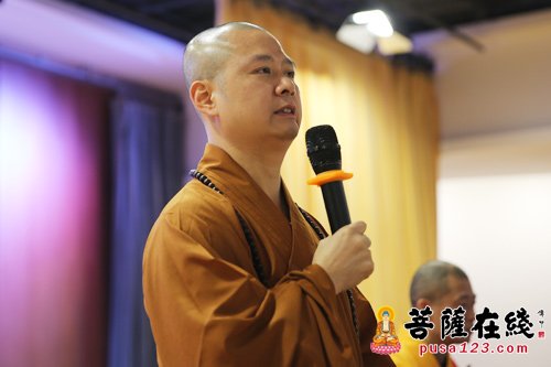 七塔禅寺传授三坛大戒法会礼请静贤法师作"僧侣律制生活之初阶"专题