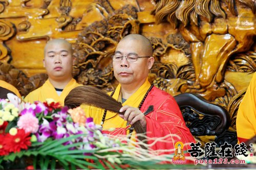 青岛湛山寺隆重举行心见法师荣膺方丈庆典法会