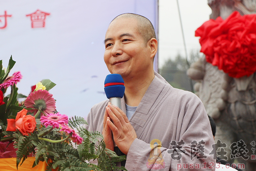 【高清图集】中国禅宗三祖寺举行第五届禅文化