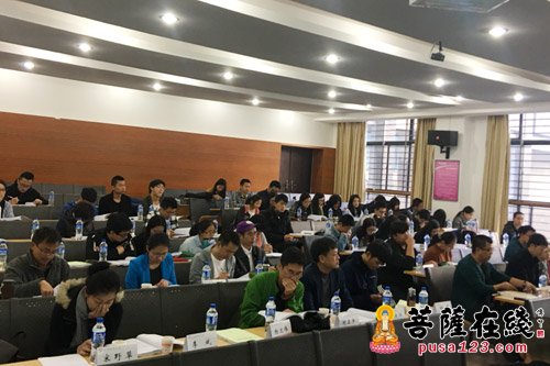 收入证明_文教部门基金收入(2)