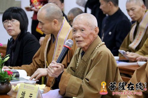 晋江南天禅寺举行寺兴800周年庆典暨泉南佛国佛教文化