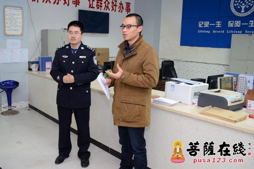 收入证明_文教部门基金收入