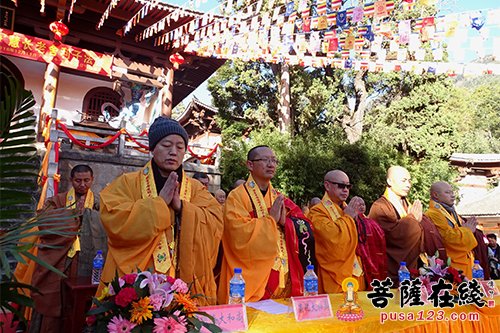 净慧长老舍利在云南鸡足山碧云寺安奉