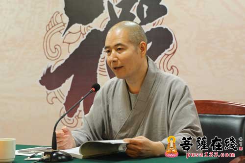 安徽省佛教协会副会长,三祖寺住持宽容大和尚作《安徽省佛教禅宗文化