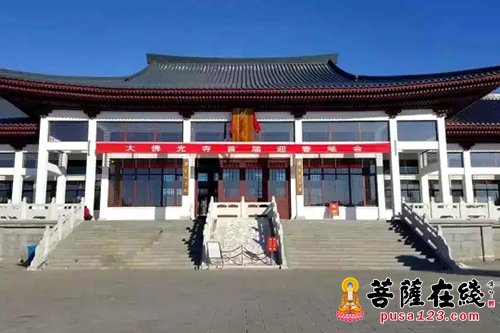 申请注册送30元彩金:凤凰山大佛光寺将举办第二届迎新春"赠福"送春联