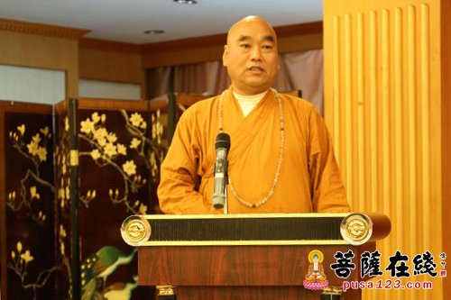 龙川佛教人士代表法明法师发言