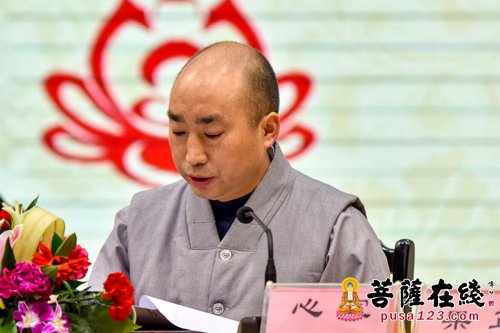 峨眉山佛教协会副会长心定法师代表佛协作《峨眉山佛教协会2016年财务