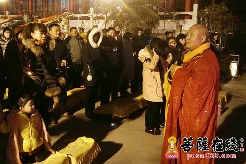 河南南阳玉山寺新春祭星消灾祈福法会举行