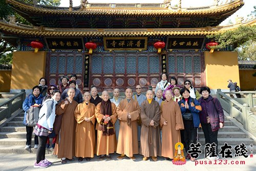 台湾禅光寺住持见禅尼师一行参访普陀山 祝越来越好