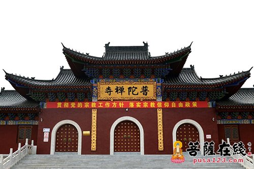 河北迁西县凤凰山普禅