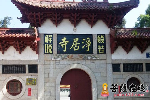 江西青原山净居寺将举行讲经法会