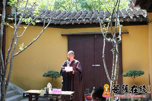 宁邦寺宏愿法师发言