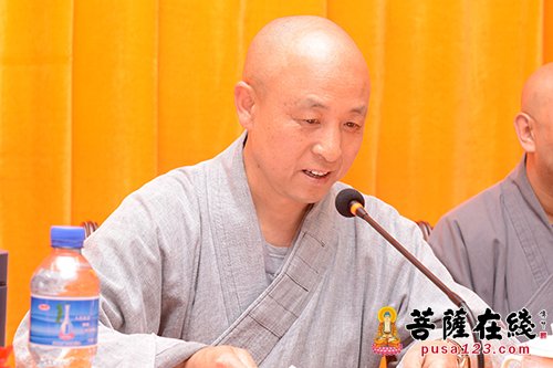 为贯彻全国宗教工作会议精神 广灵极乐寺召开僧伽培训班