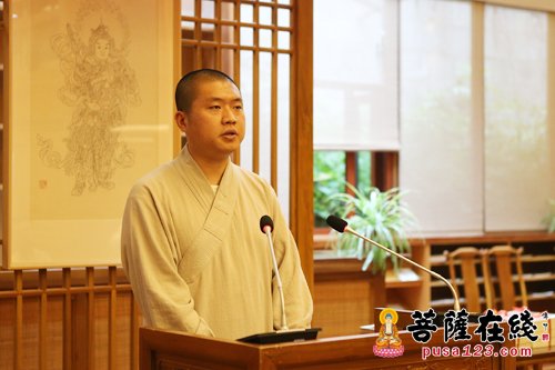 灵隐寺监院廓忍法师代表方丈光泉法师致辞