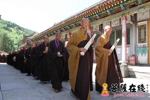 五台山碧山寺三坛大戒请羯磨教授阿闍黎