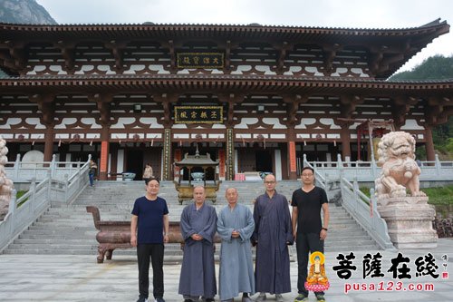 安跃兵参访司空山二祖寺 提倡弘扬禅宗文化