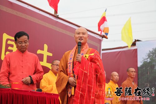 香河九圣寺二期工程洒净仪式 翻开寺院历史崭新一页