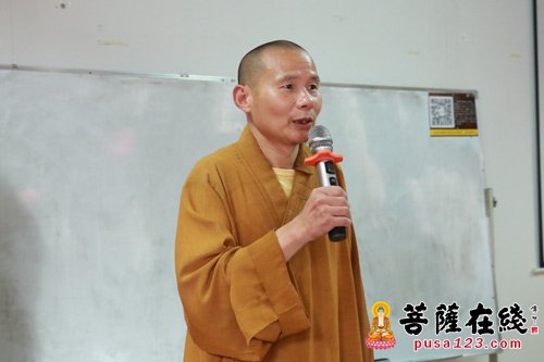 宁波天童禅寺"体悟禅慧 和谐人生"禅修活动 诚信大和尚宣讲《如何修证