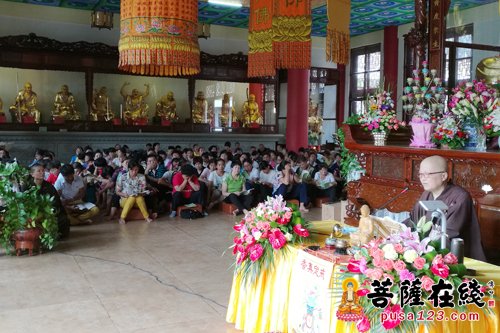 海南省佛协副会长,海口泰华庵住持成道法师主持法会