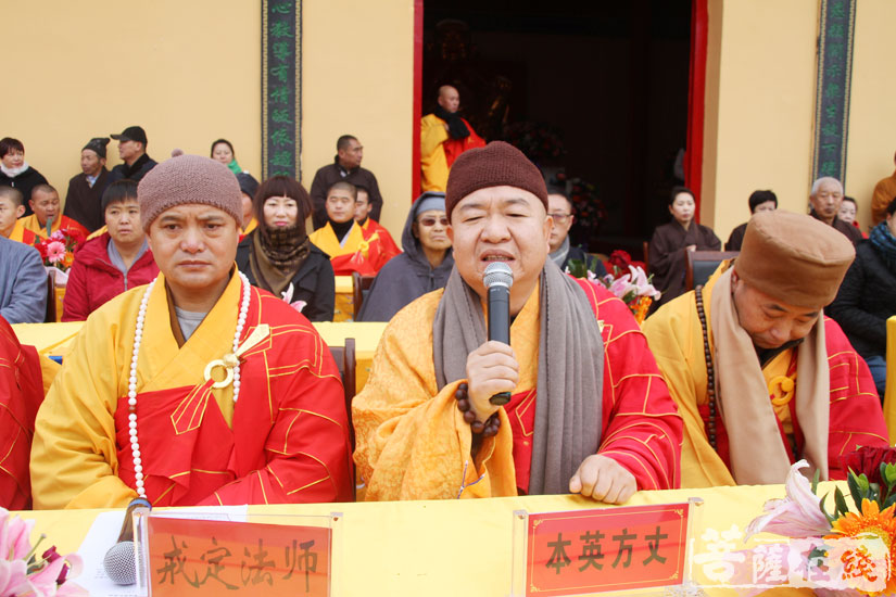 【高清图集】极灵寺金刚塔装藏暨大藏经入塔法会