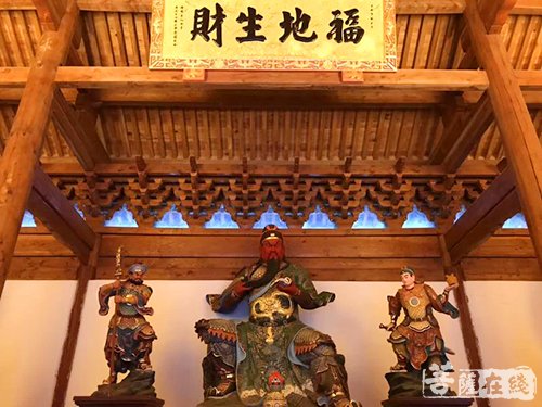 昆明宝泉寺举行伽蓝殿财神菩萨暨地藏殿五方地藏开光庆典