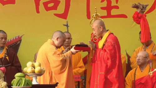 【高清图集】温州洞头中普陀寺芳振法师荣膺方丈