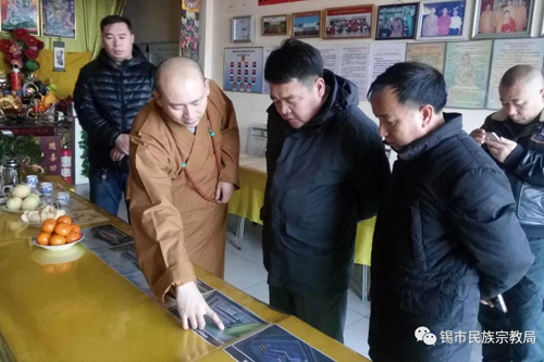 锡林浩特市政府党组成员孟根副市长赴菩提净院