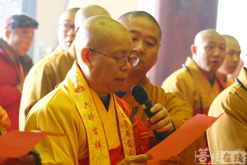                心澄法师说法语