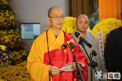 学诚会长在一诚长老示寂追思法会上的致辞
