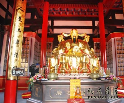 上海寿安寺财神殿神像开光庆典