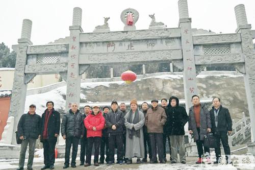 博物馆-虚室生白甘泉画展在山东省枣庄市博物馆举行