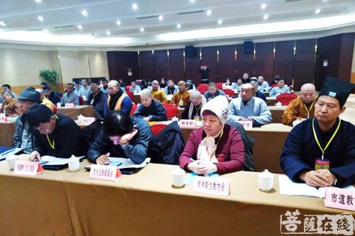 佛教-榆林市佛教协会第三次代表会议召开 体证法师当选会长