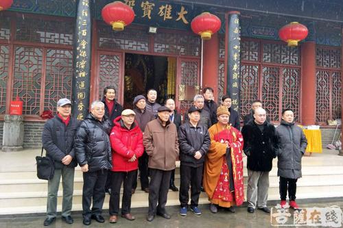 博物馆-虚室生白甘泉画展在山东省枣庄市博物馆举行