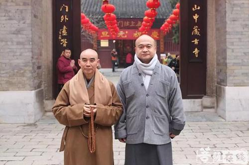 佛教-宁波天童禅寺方丈诚信法师赴常熟兴福禅寺参访