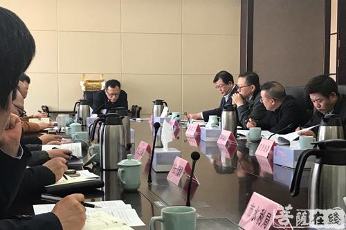 观音-舟山市委书记俞东主持召开观音文化园工作领导小组会议